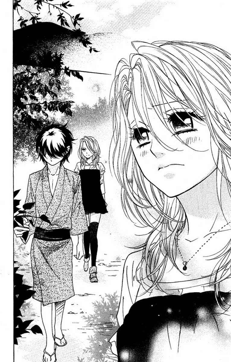 Page 5 Chapter 25 Shinobi Life