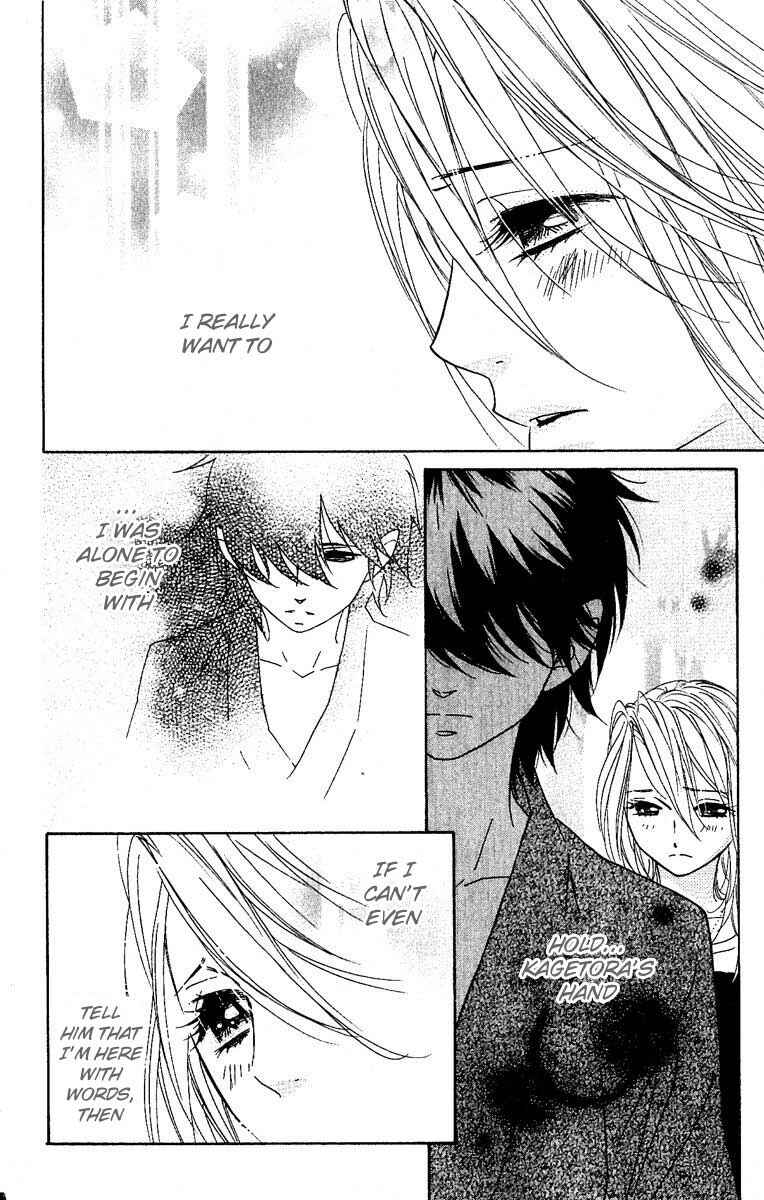 Page 7 Chapter 25 Shinobi Life