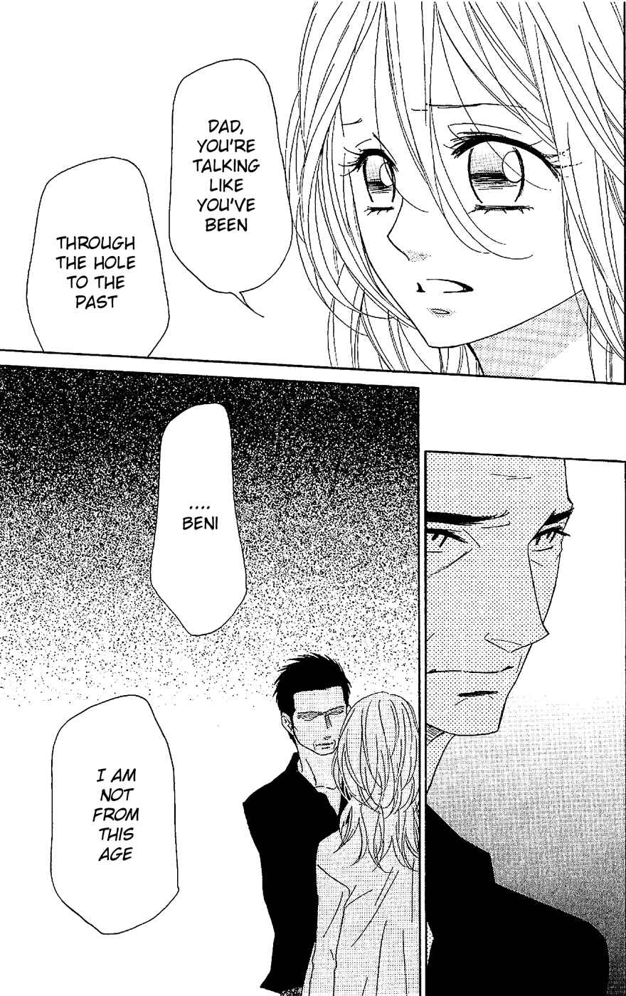 Page 15 Chapter 52 Shinobi Life