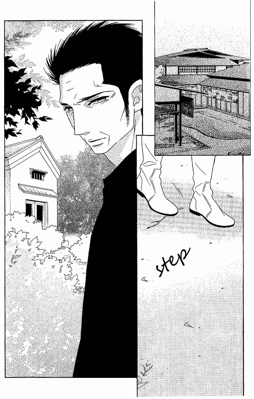 Page 2 Chapter 52 Shinobi Life