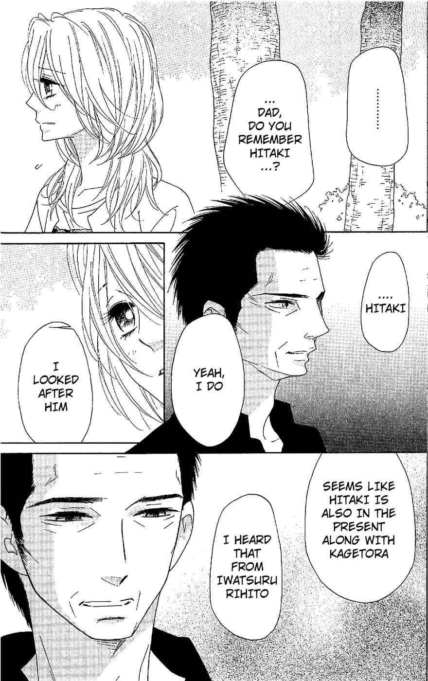 Page 21 Chapter 52 Shinobi Life