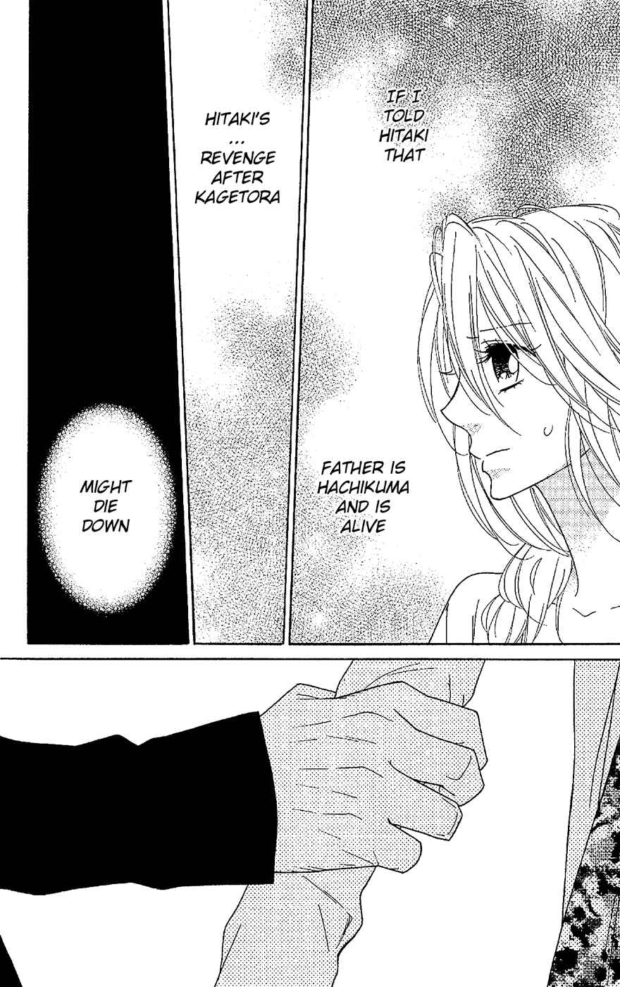 Page 22 Chapter 52 Shinobi Life