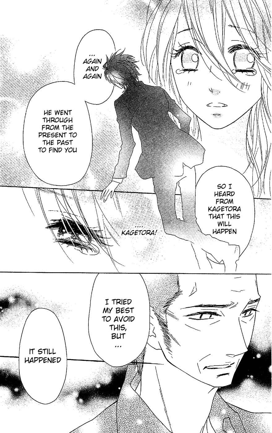 Page 26 Chapter 52 Shinobi Life