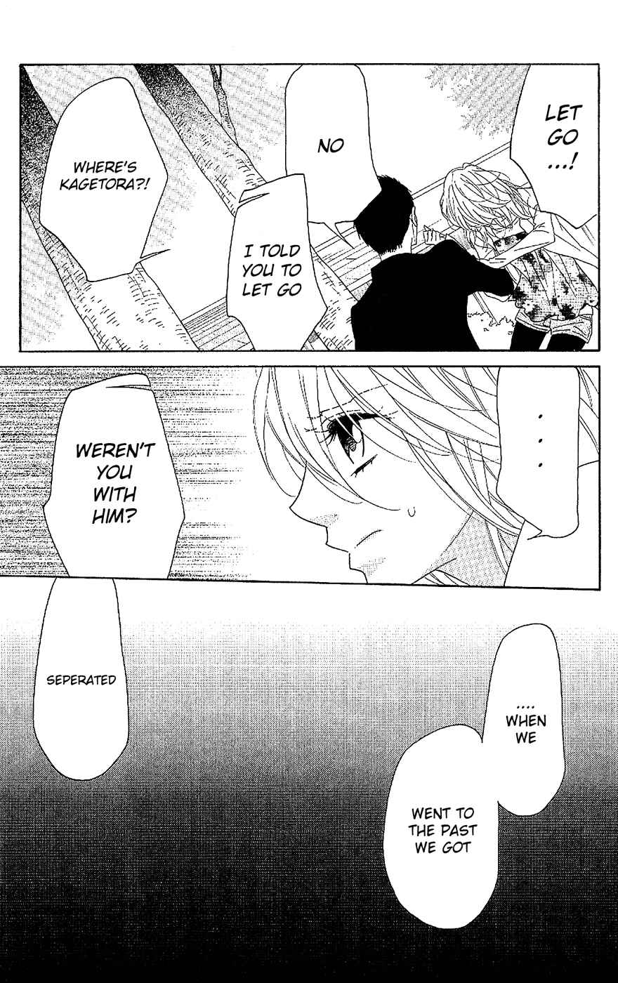 Page 5 Chapter 52 Shinobi Life