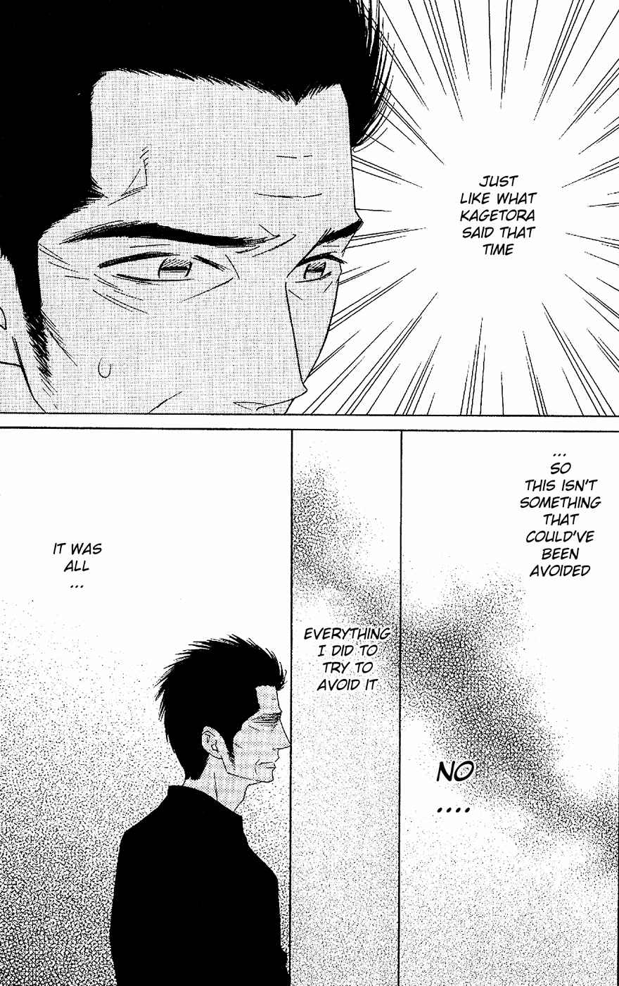 Page 7 Chapter 52 Shinobi Life
