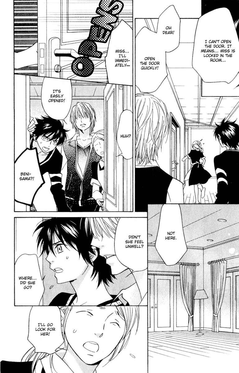 Page 10 Chapter 13 Shinobi Life