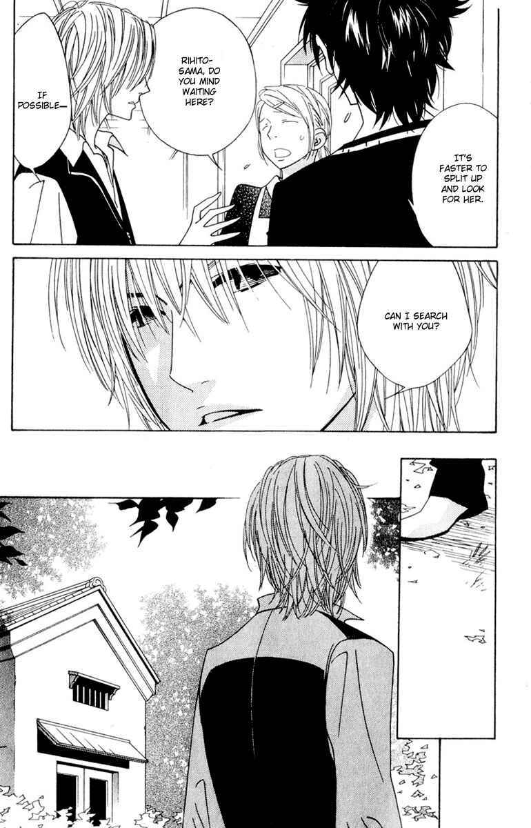 Page 11 Chapter 13 Shinobi Life