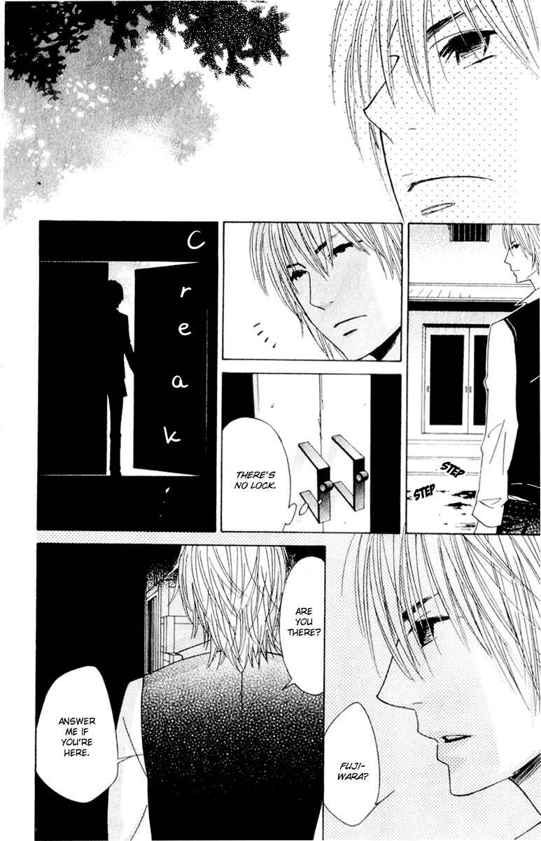 Page 12 Chapter 13 Shinobi Life