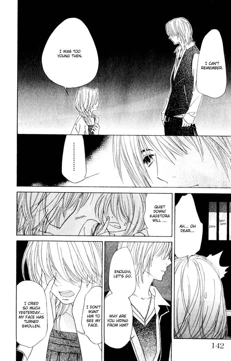 Page 16 Chapter 13 Shinobi Life