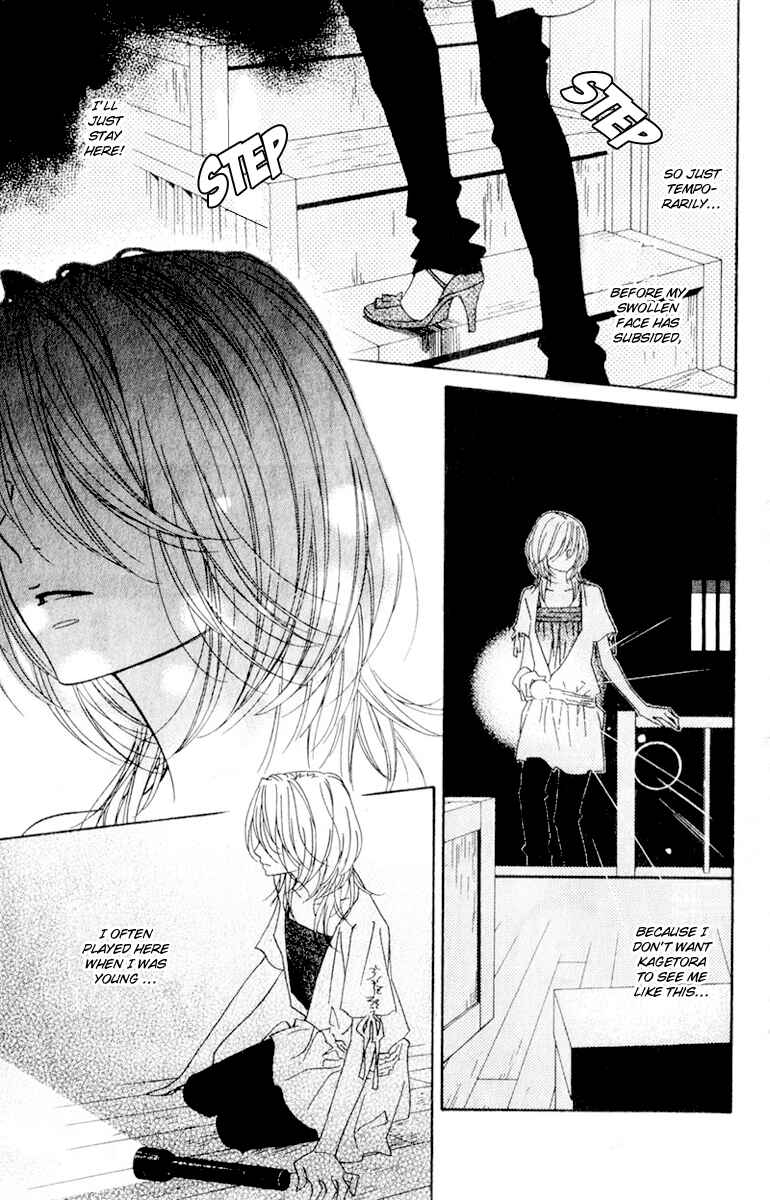 Page 5 Chapter 13 Shinobi Life