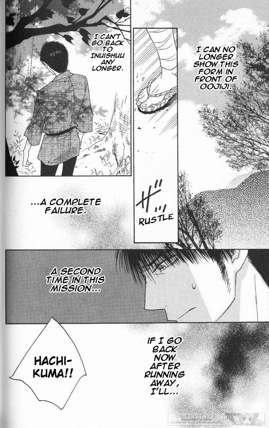 Page 10 Chapter 39 Shinobi Life