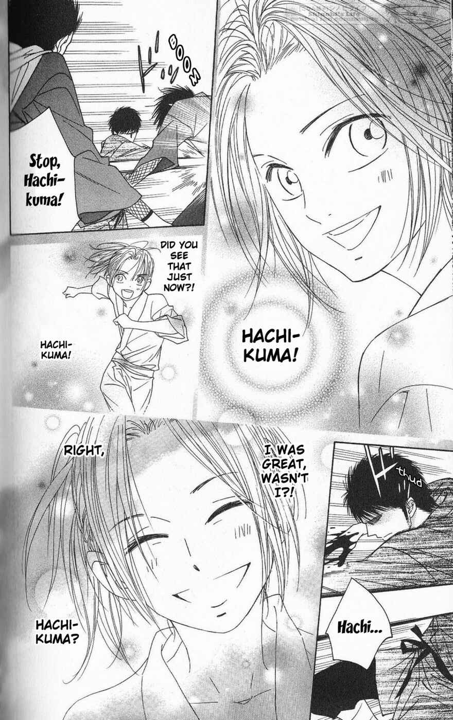 Page 12 Chapter 39 Shinobi Life