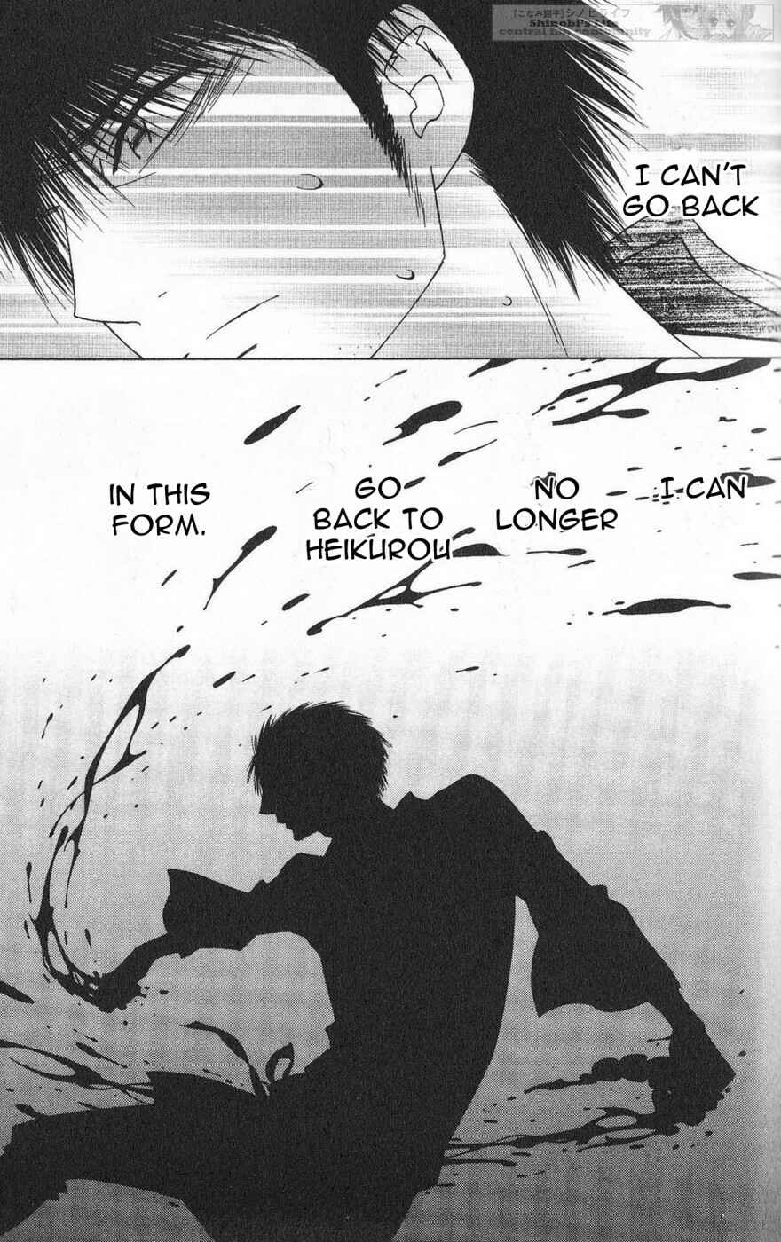 Page 13 Chapter 39 Shinobi Life