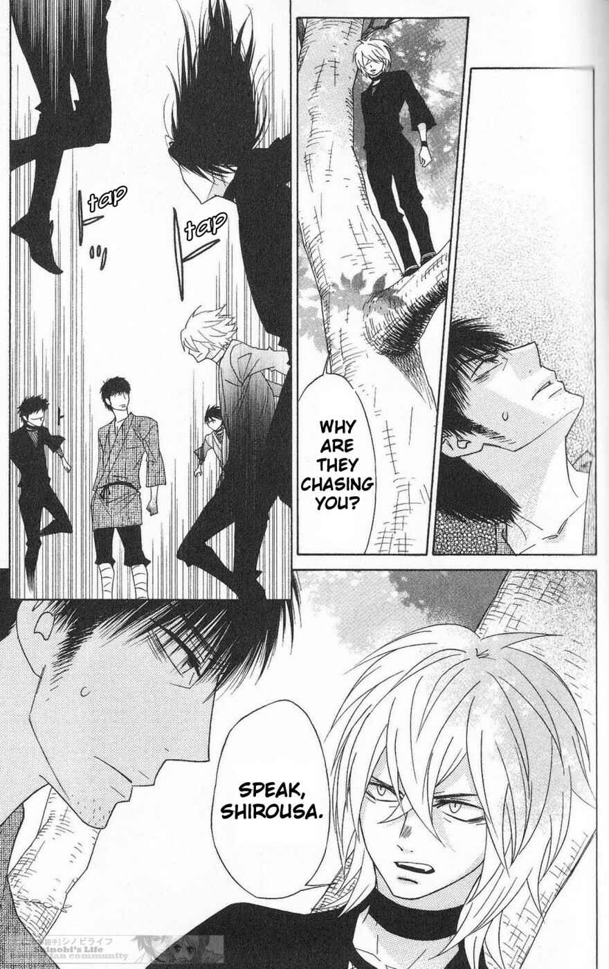 Page 15 Chapter 39 Shinobi Life