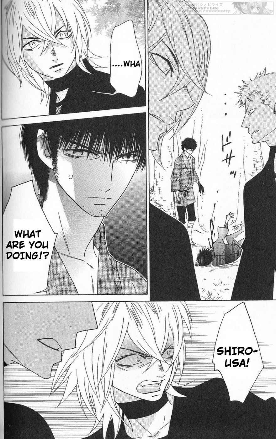 Page 20 Chapter 39 Shinobi Life