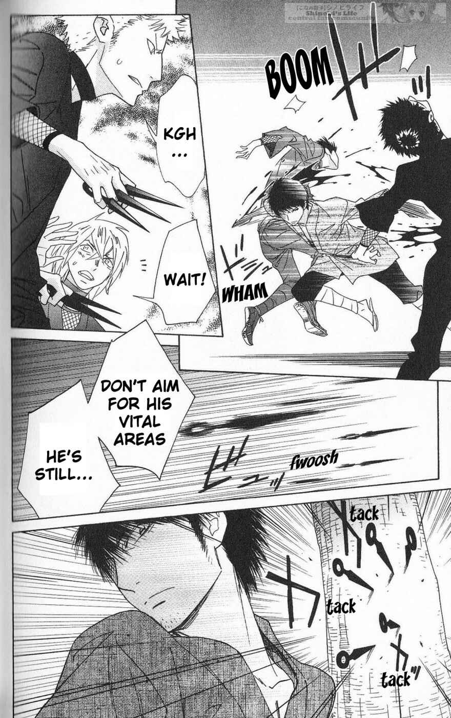 Page 22 Chapter 39 Shinobi Life