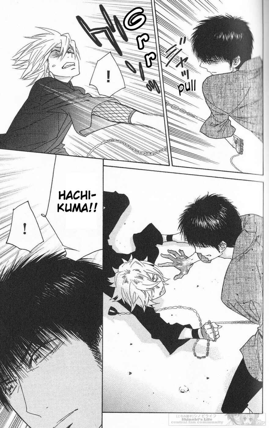 Page 27 Chapter 39 Shinobi Life