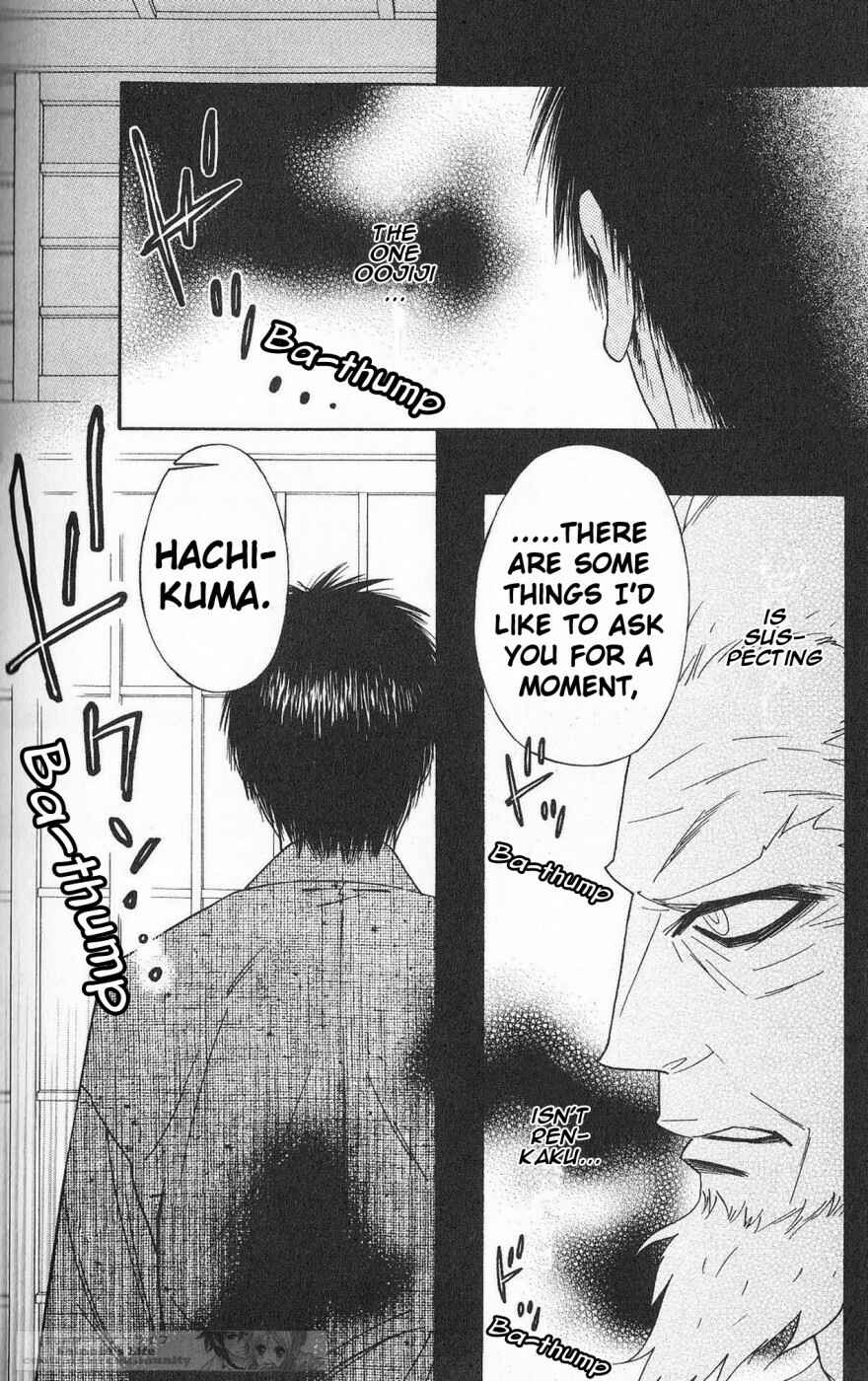 Page 6 Chapter 39 Shinobi Life