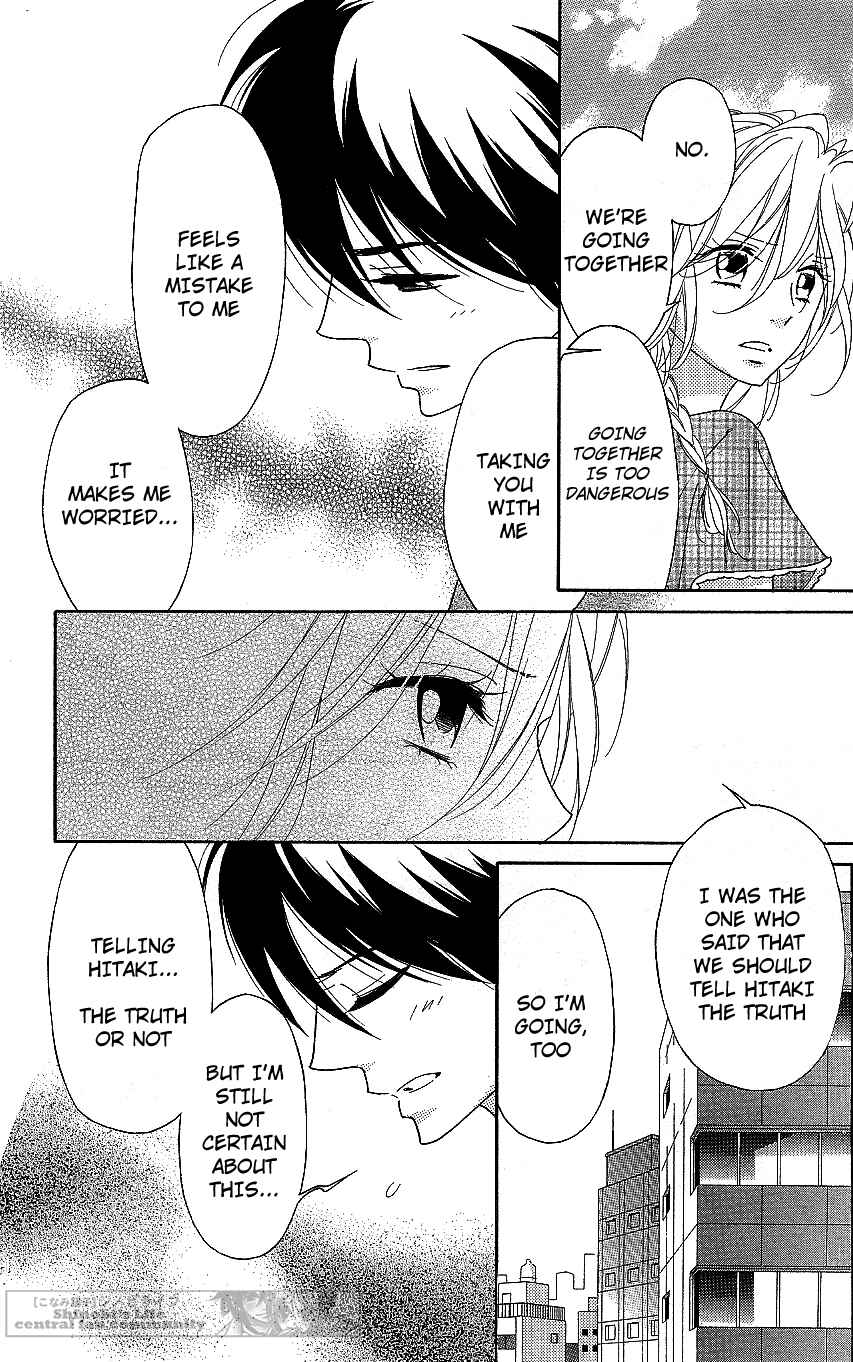 Page 11 Chapter 57 Shinobi Life