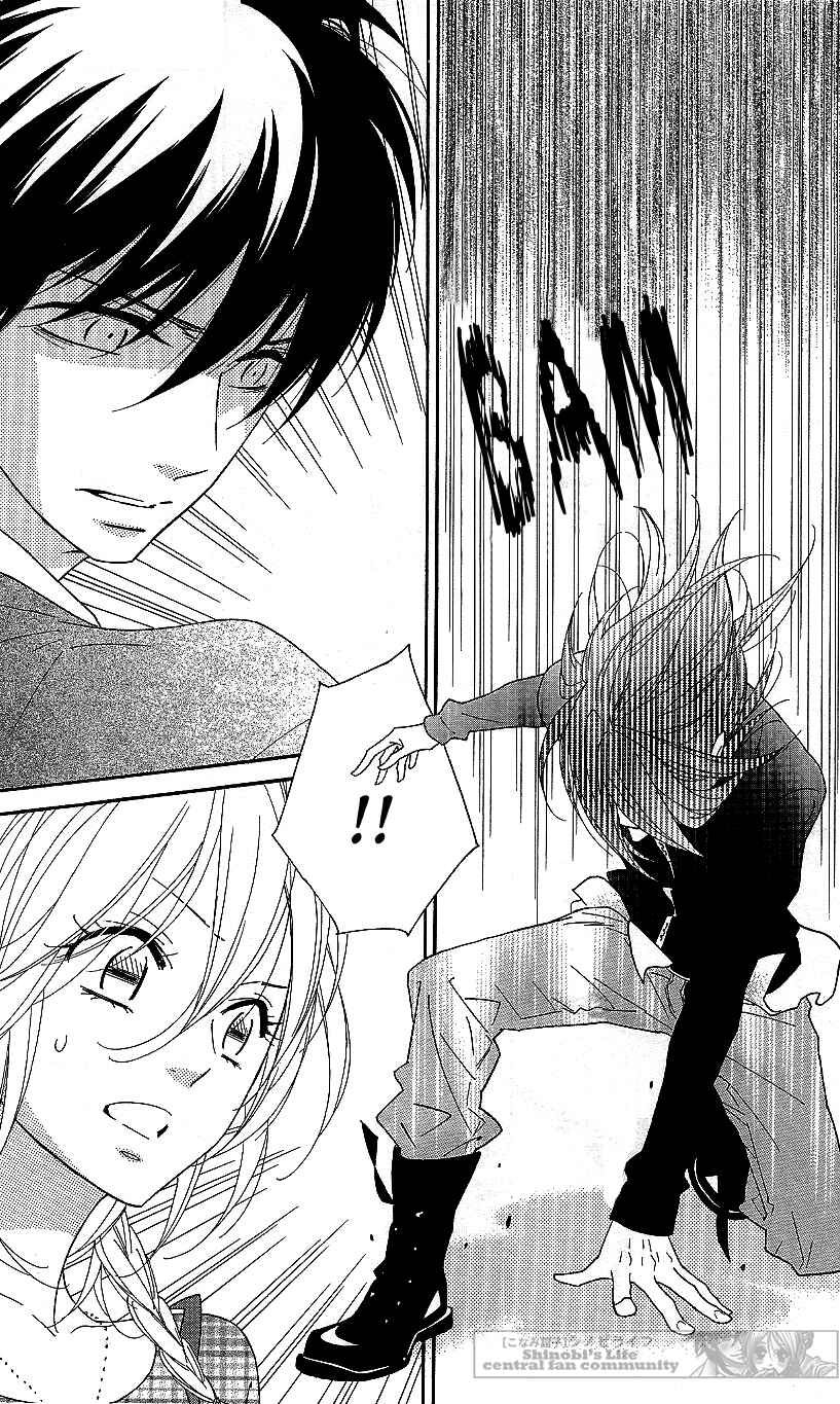 Page 13 Chapter 57 Shinobi Life
