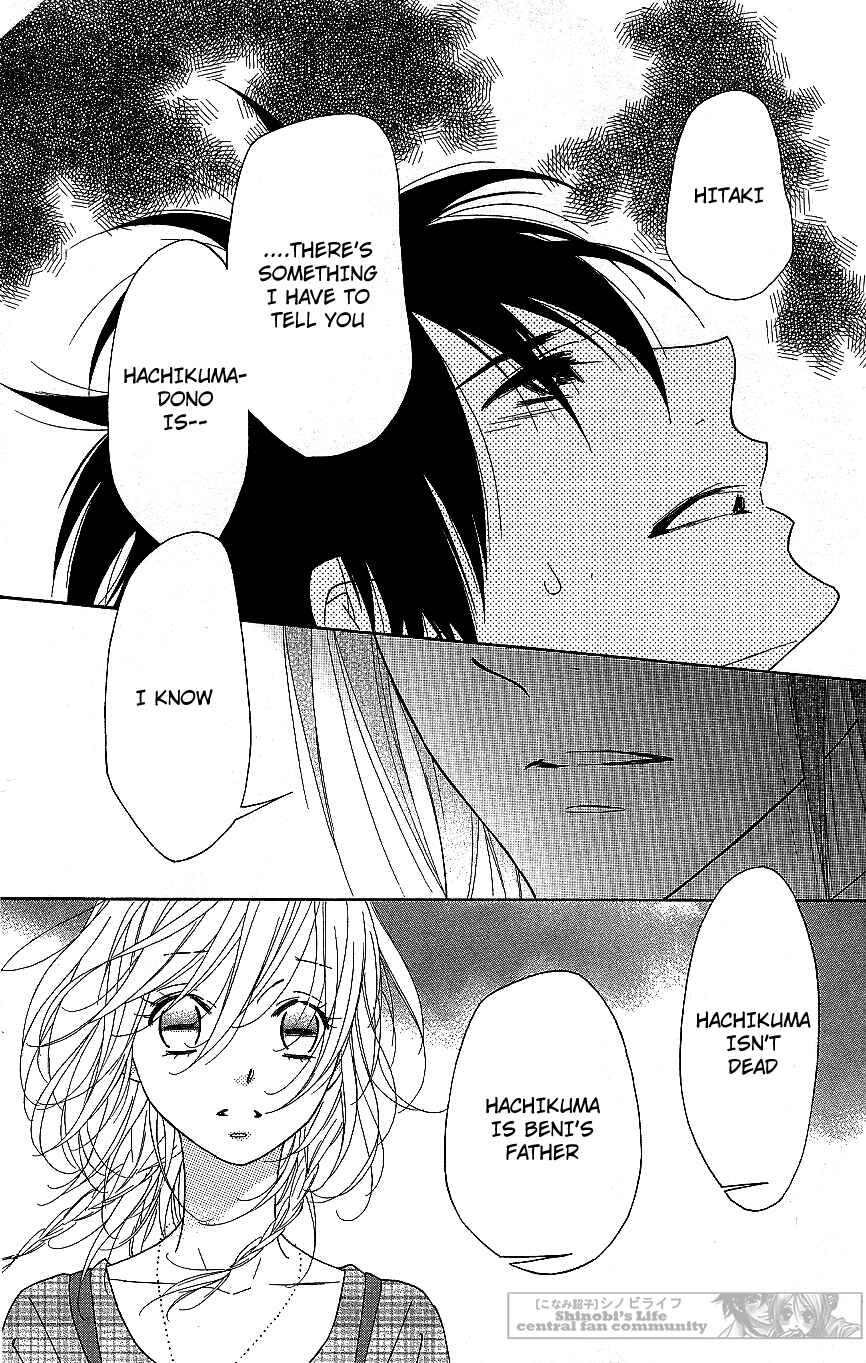Page 19 Chapter 57 Shinobi Life