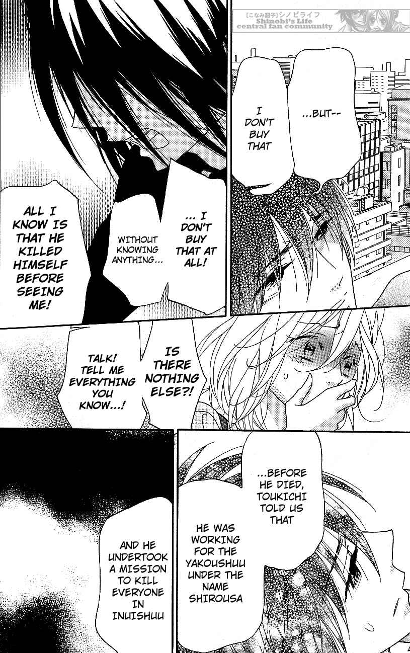 Page 23 Chapter 57 Shinobi Life