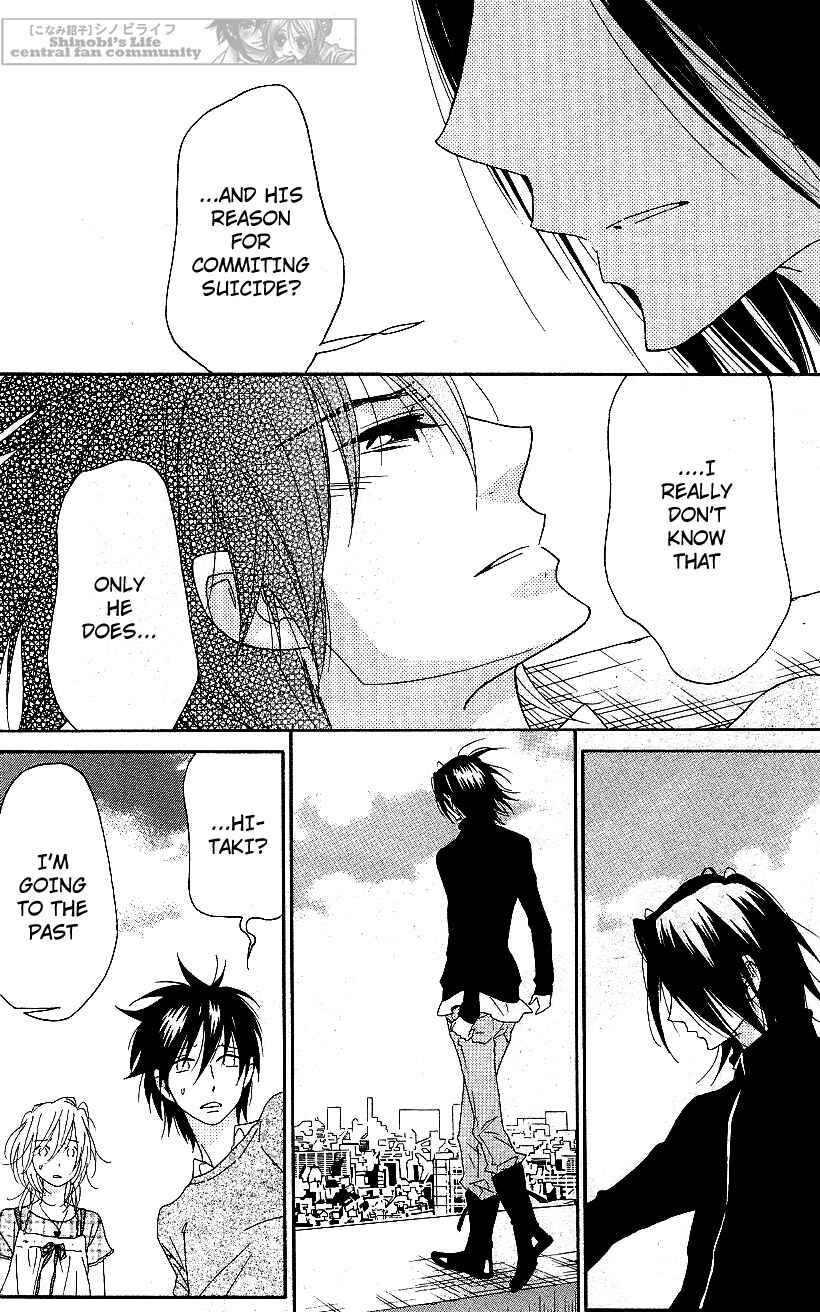 Page 25 Chapter 57 Shinobi Life