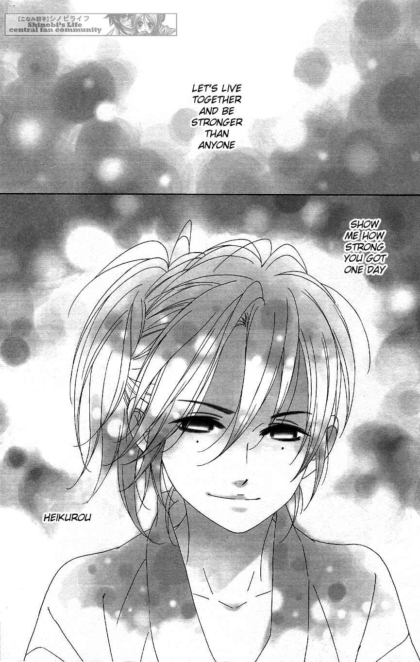 Page 3 Chapter 57 Shinobi Life