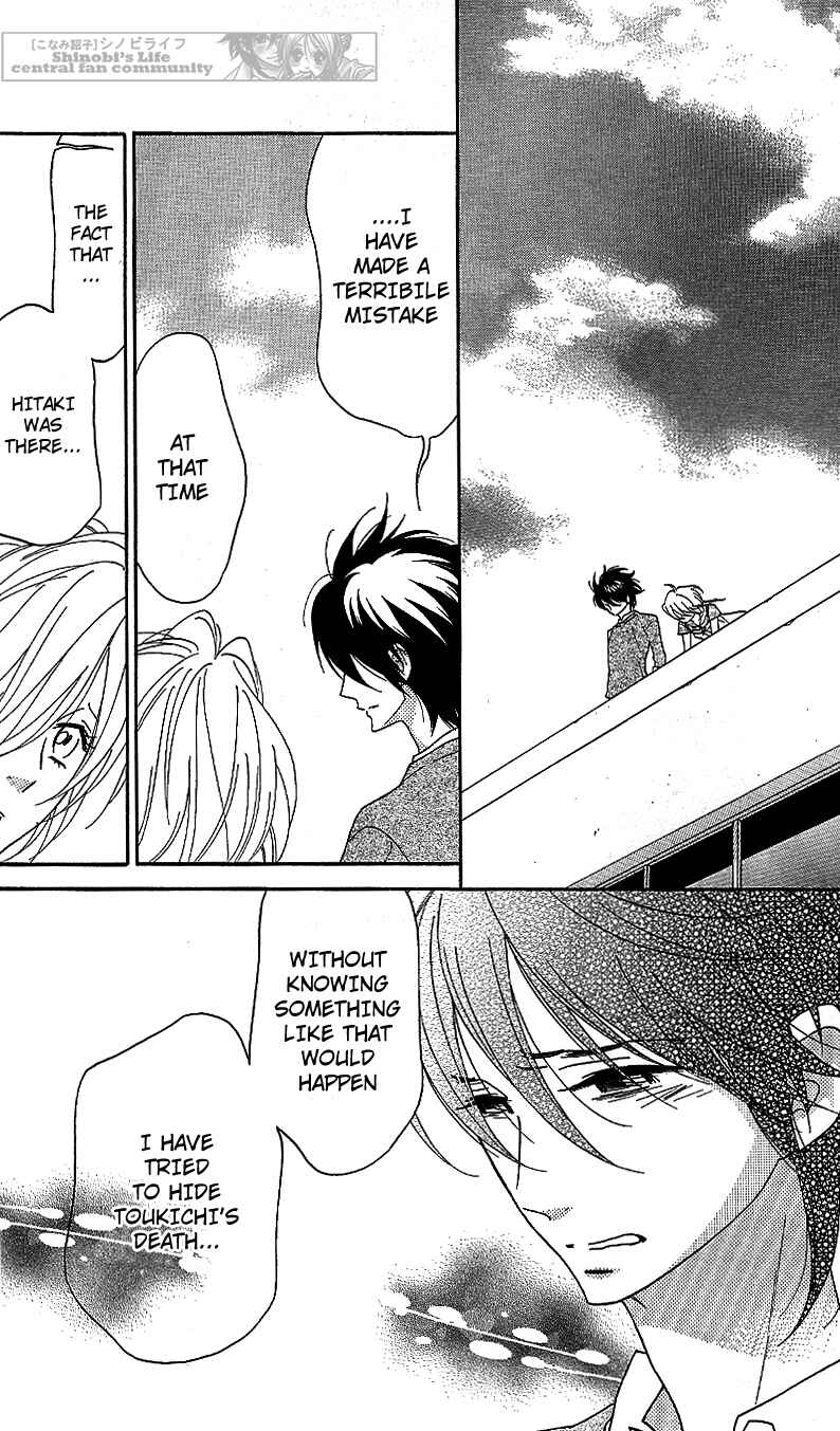 Page 31 Chapter 57 Shinobi Life