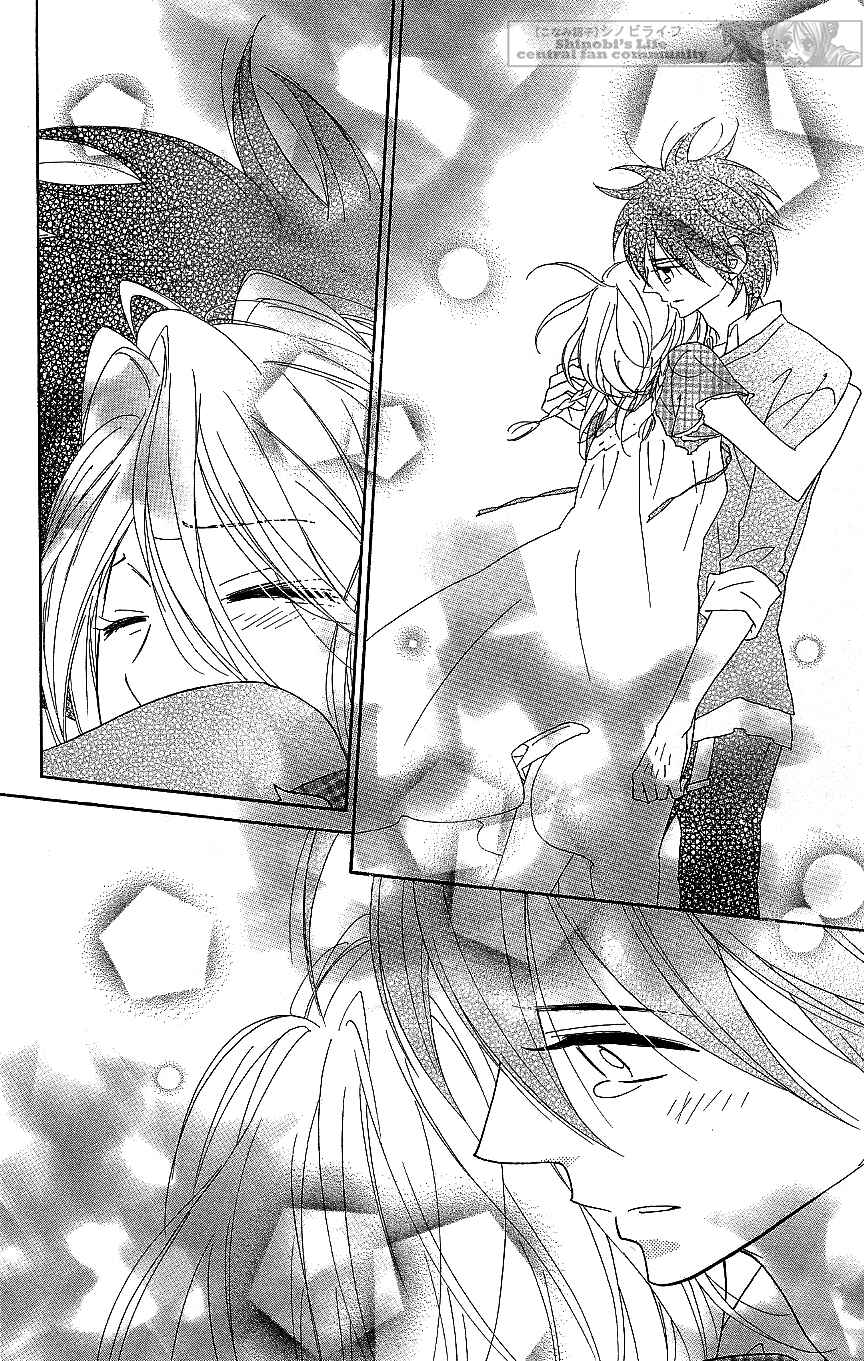 Page 35 Chapter 57 Shinobi Life