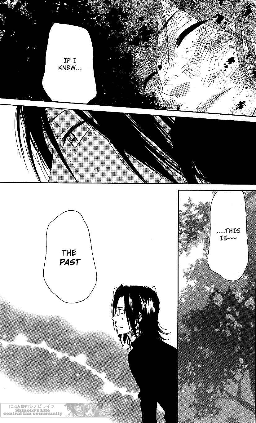 Page 8 Chapter 57 Shinobi Life