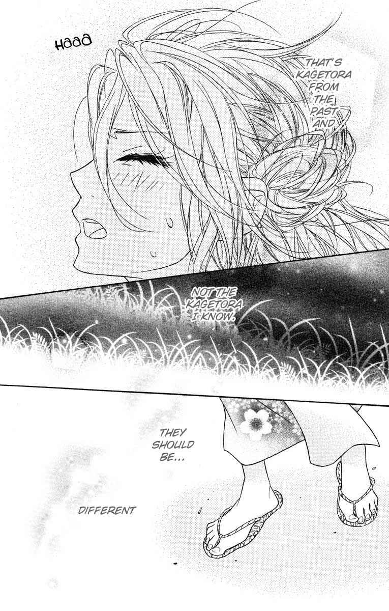 Page 12 Chapter 31 Shinobi Life