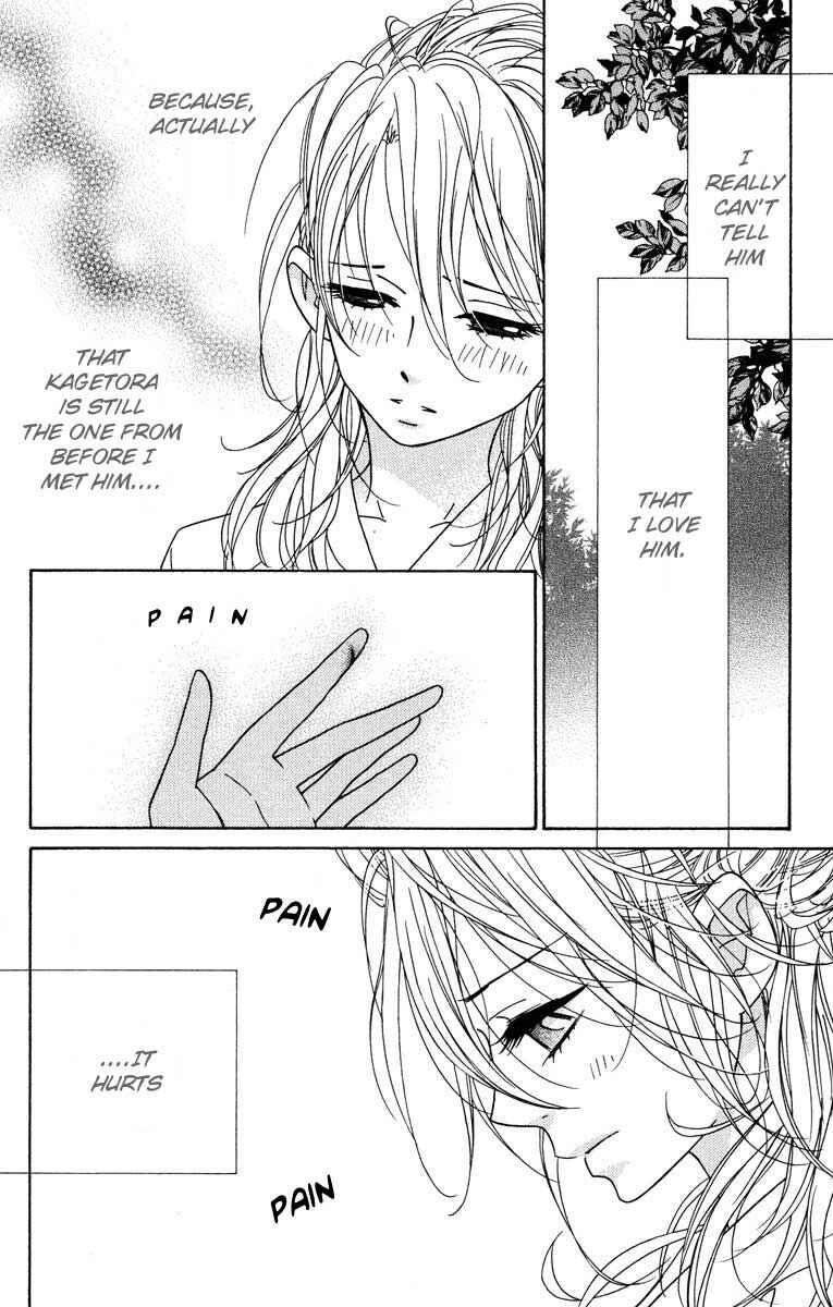 Page 14 Chapter 31 Shinobi Life