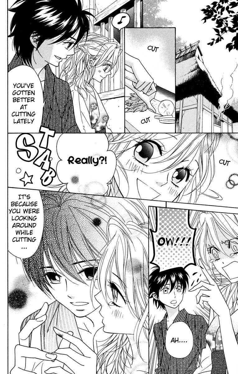Page 6 Chapter 31 Shinobi Life