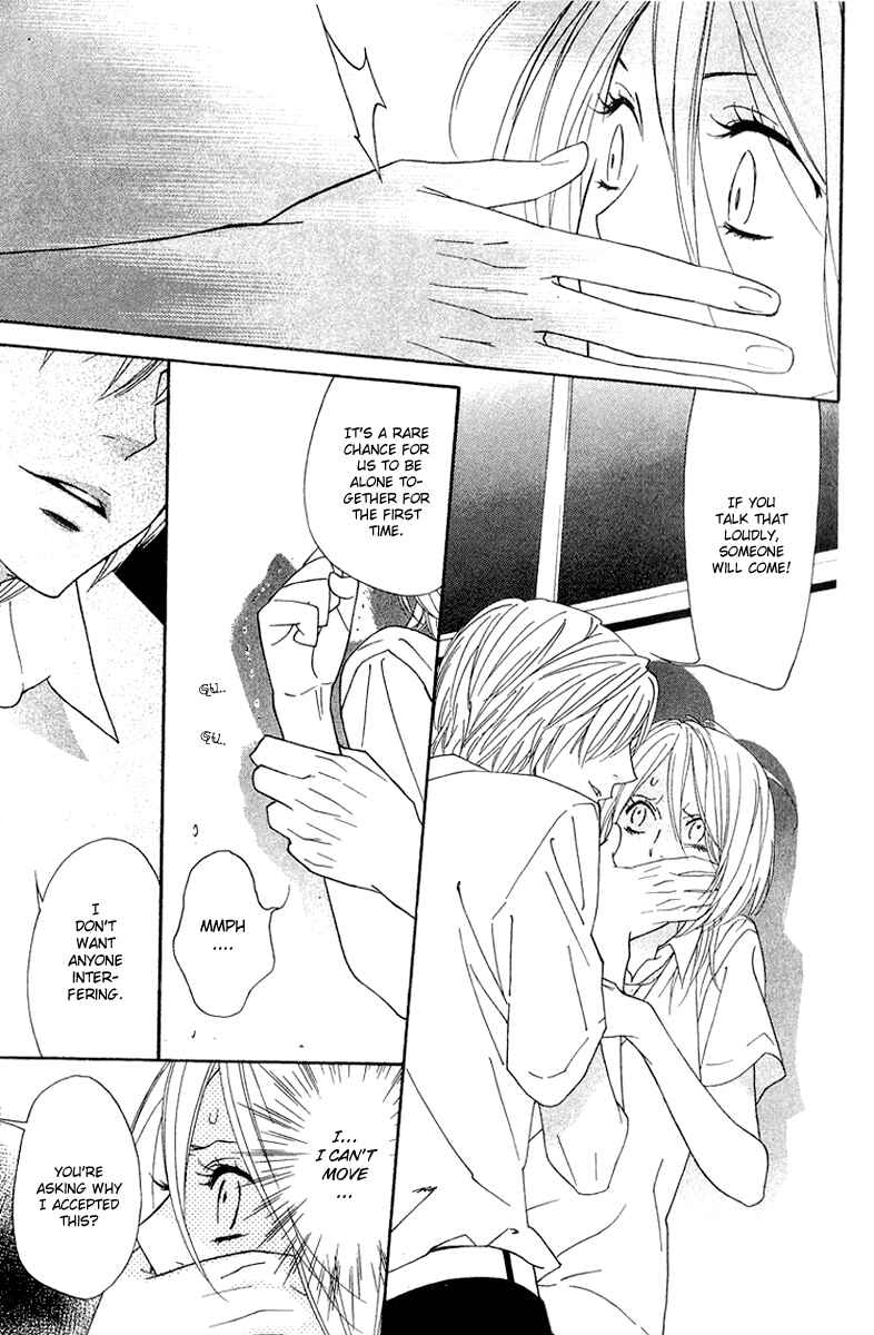 Page 20 Chapter 6 Shinobi Life