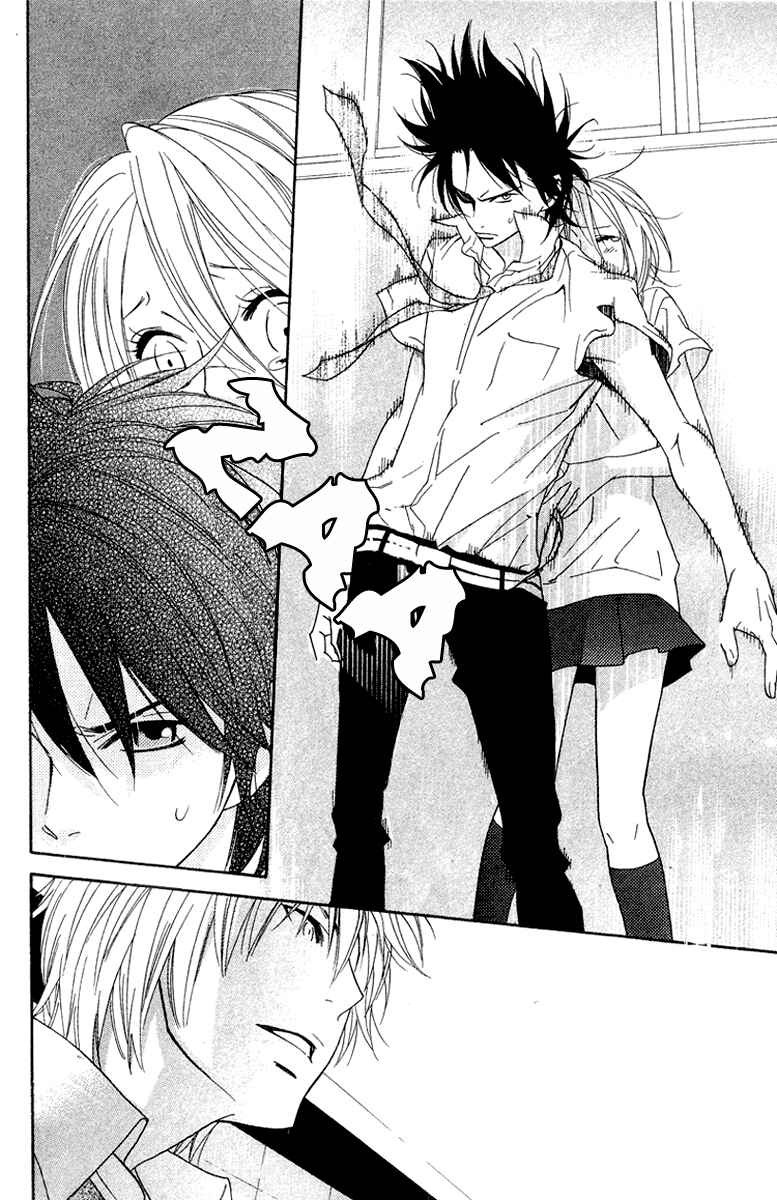 Page 25 Chapter 6 Shinobi Life