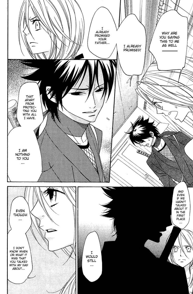 Page 7 Chapter 6 Shinobi Life