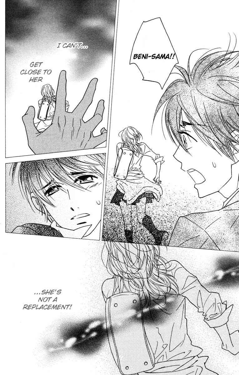 Page 10 Chapter 32 Shinobi Life