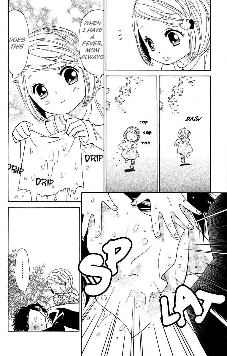 Page 14 Chapter 32 Shinobi Life