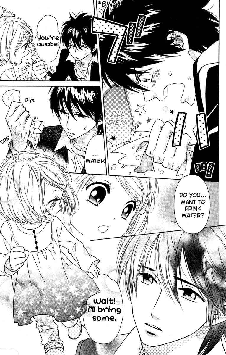 Page 15 Chapter 32 Shinobi Life