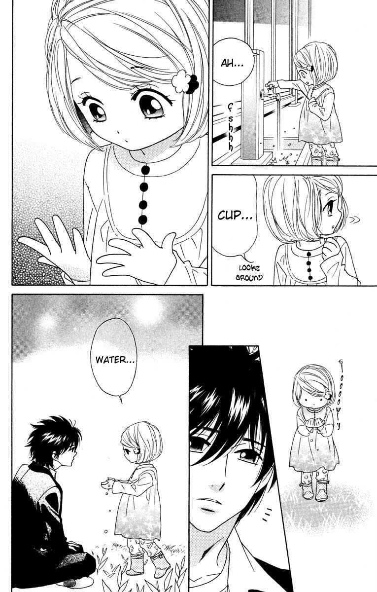 Page 16 Chapter 32 Shinobi Life