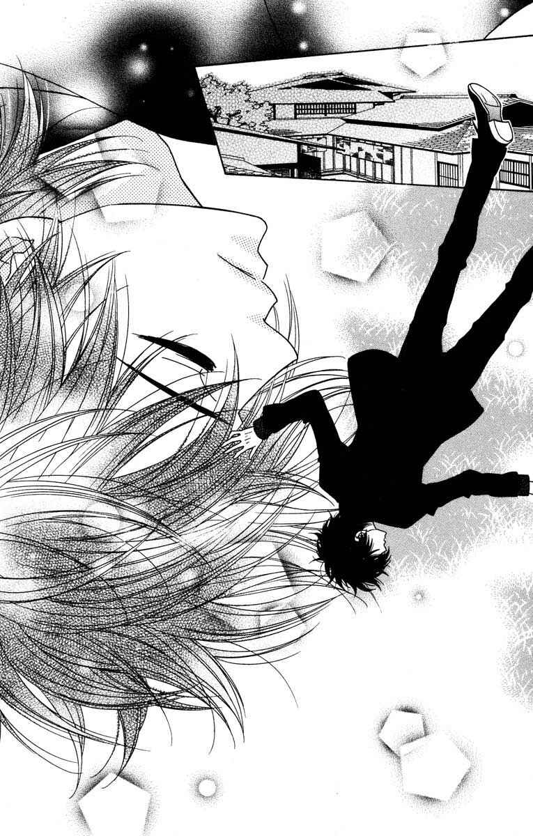 Page 2 Chapter 32 Shinobi Life