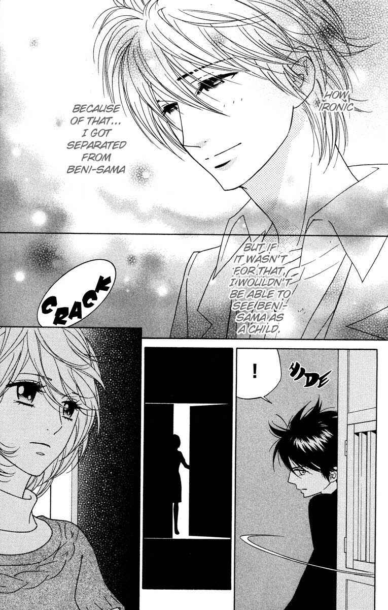 Page 25 Chapter 32 Shinobi Life
