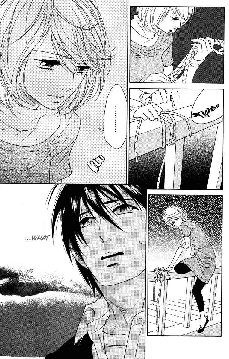 Page 27 Chapter 32 Shinobi Life