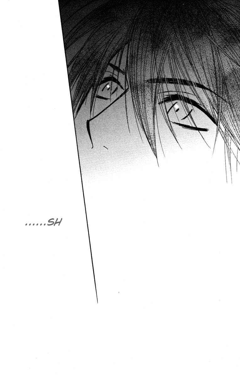 Page 30 Chapter 32 Shinobi Life