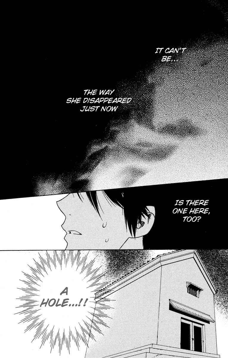 Page 32 Chapter 32 Shinobi Life