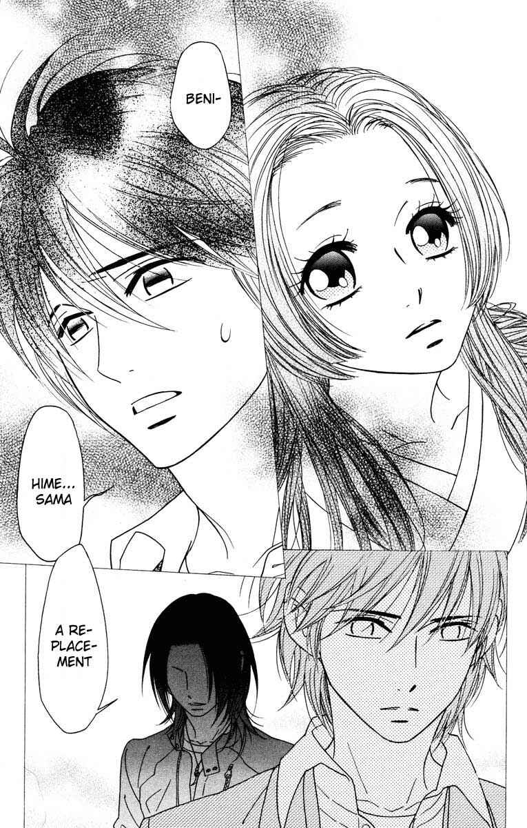 Page 7 Chapter 32 Shinobi Life