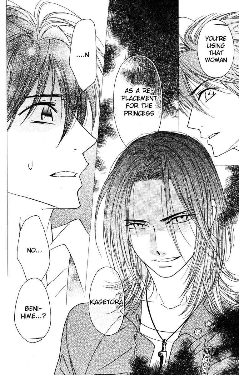 Page 8 Chapter 32 Shinobi Life