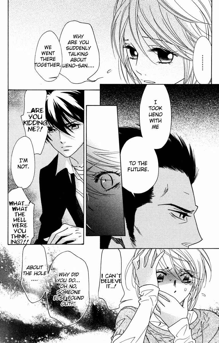 Page 16 Chapter 33 Shinobi Life