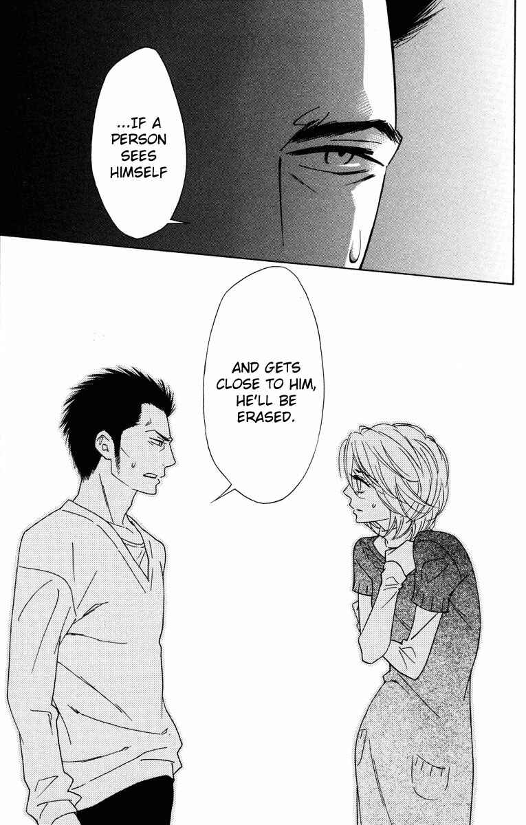 Page 23 Chapter 33 Shinobi Life